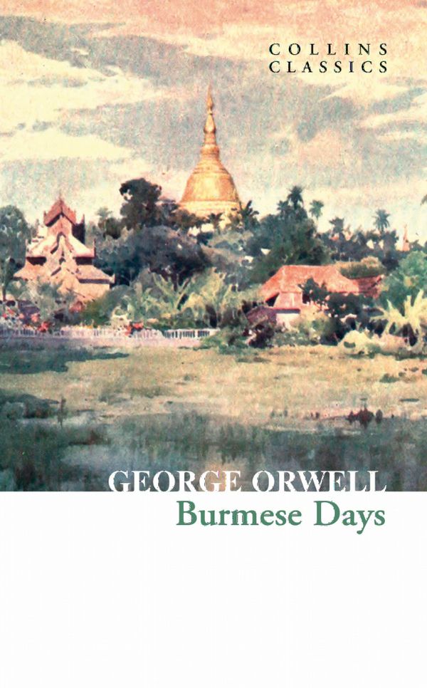 Burmese Days | 0:e upplagan
