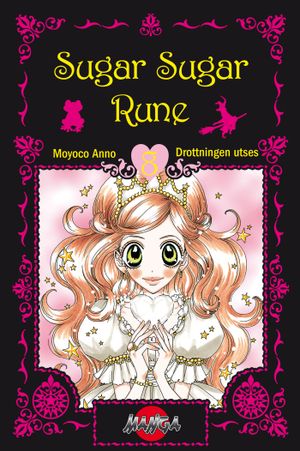 Sugar Sugar Rune 08