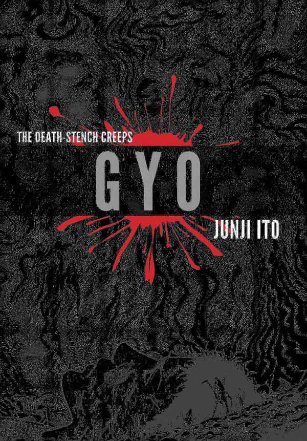 Gyo (2-in-1 Deluxe Edition) | 0:e upplagan