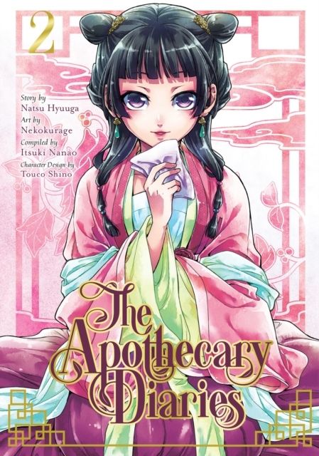 The Apothecary Diaries 2 - Touco Nekokurage