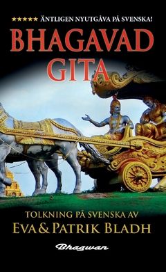Bhagavad-Gita | 0:e upplagan