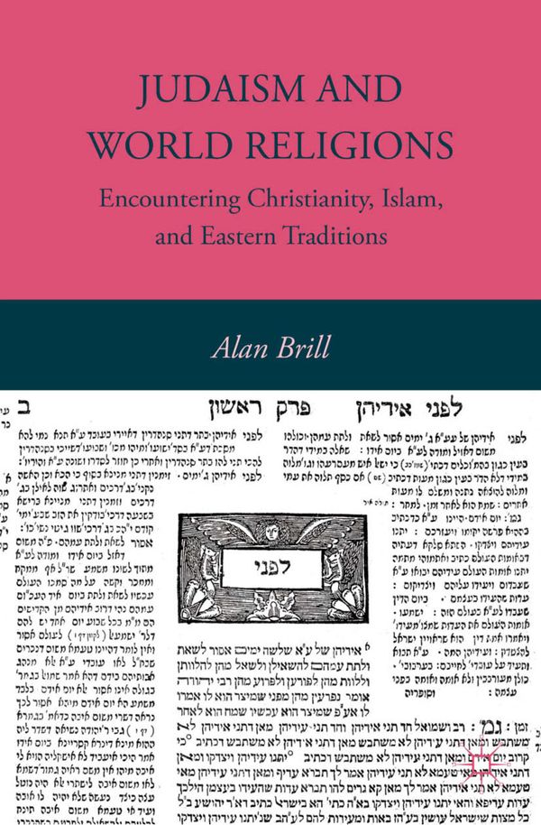 Judaism and World Religions | 1:a upplagan