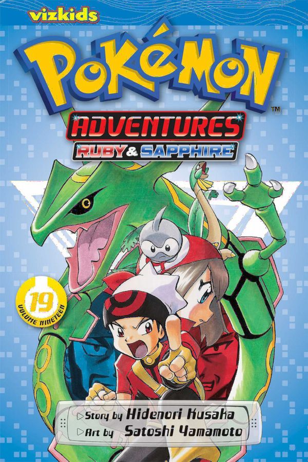 Pokemon Adventures | 0:e upplagan