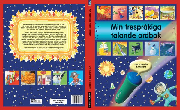 Min trespråkiga talande ordbok (dari och svenska och engelska) | 0:e upplagan