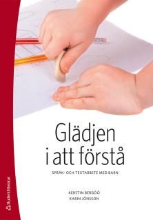Glädjen i att förstå | 1:a upplagan