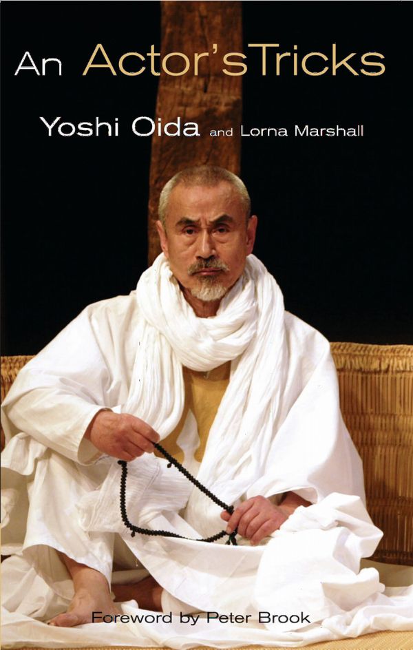 An Actor's Tricks | 0:e upplagan