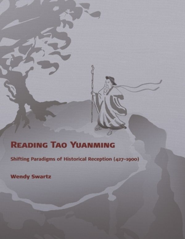 Reading Tao Yuanming | 0:e upplagan