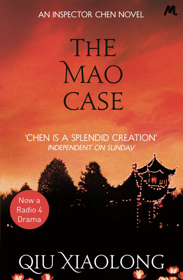 The Mao Case | 0:e upplagan