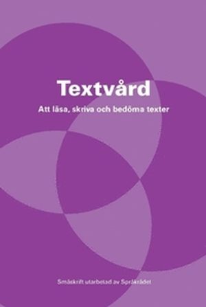 Textvård