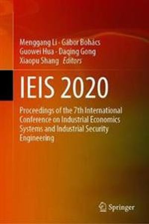 IEIS 2020 | 1:a upplagan