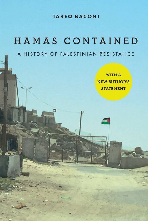 Hamas Contained | 0:e upplagan
