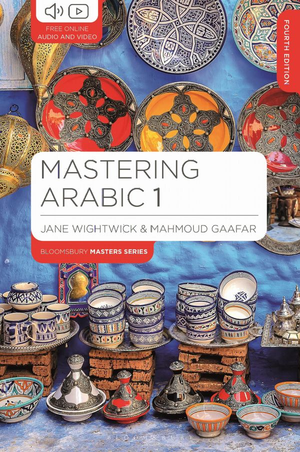Mastering Arabic 1 | 4:e upplagan