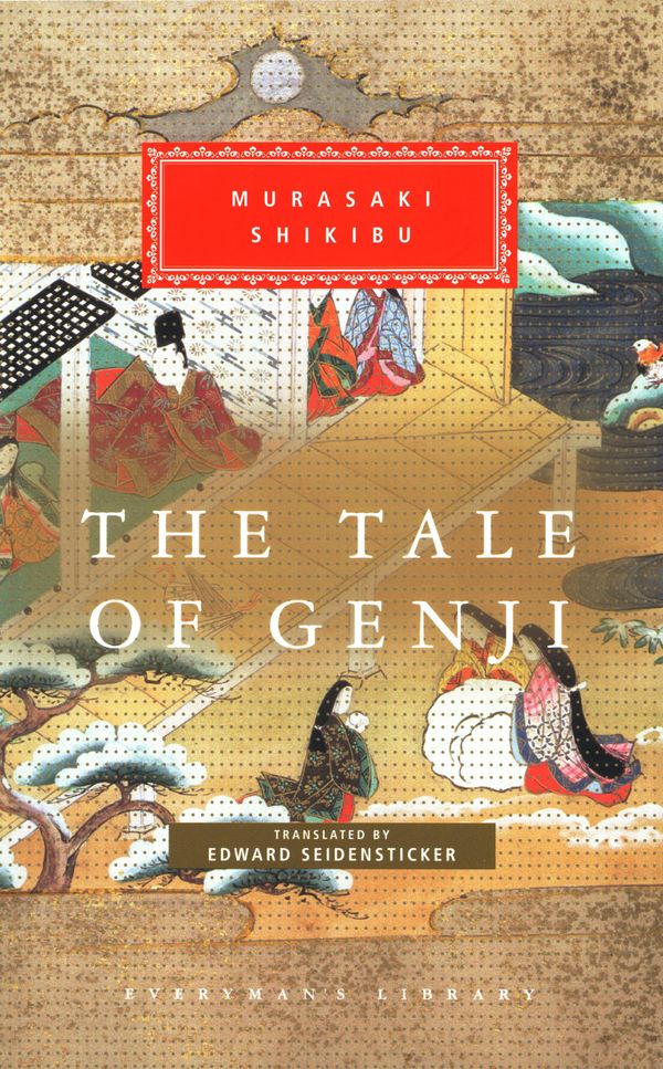 The Tale Of Genji | 0:e upplagan