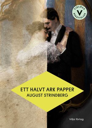 Ett halvt ark papper (lättläst) | 1:a upplagan