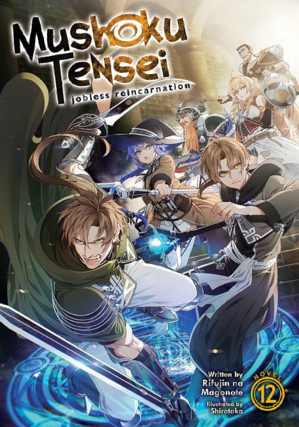 Mushoku Tensei: Jobless Reincarnation (Light Novel) Vol. 12 | 0:e upplagan