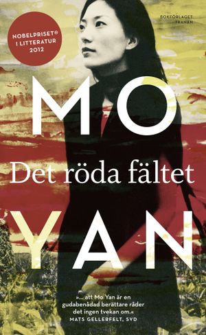 Det röda fältet | 1:a upplagan