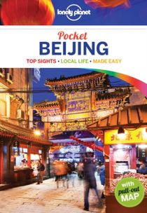 Pocket Beijing LP