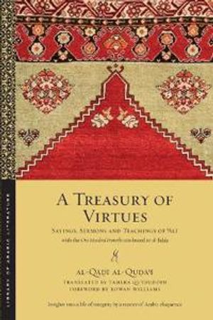 A Treasury of Virtues