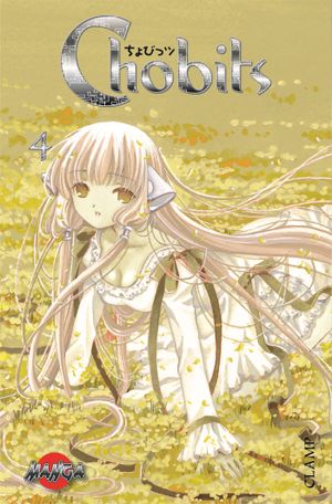 Chobits 04