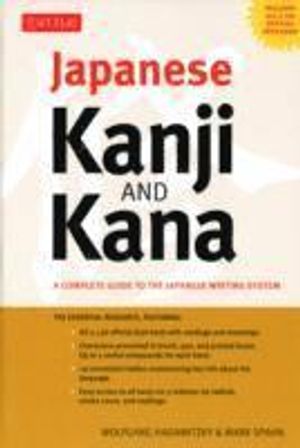 Japanese Kanji and Kana