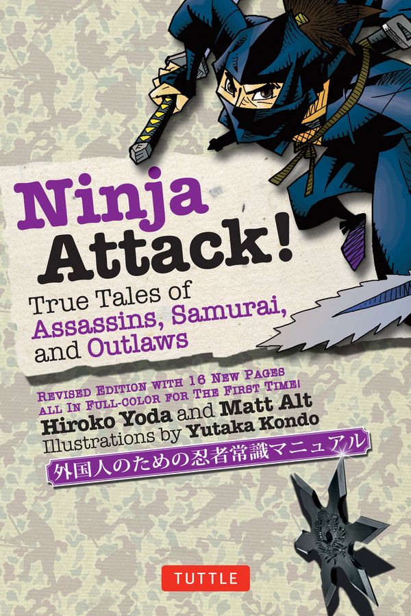 Ninja Attack! | 0:e upplagan