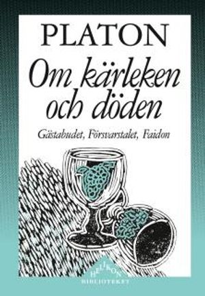 Om kärleken och döden | 1:a upplagan