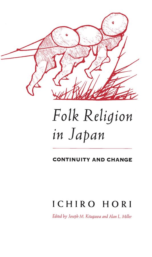 Folk Religion in Japan | 0:e upplagan