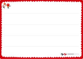 ZickZack Whiteboardskivor (5-pack) | 0:e upplagan