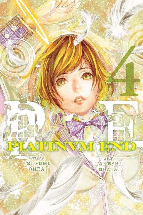 Platinum End, Vol. 4 | 0:e upplagan