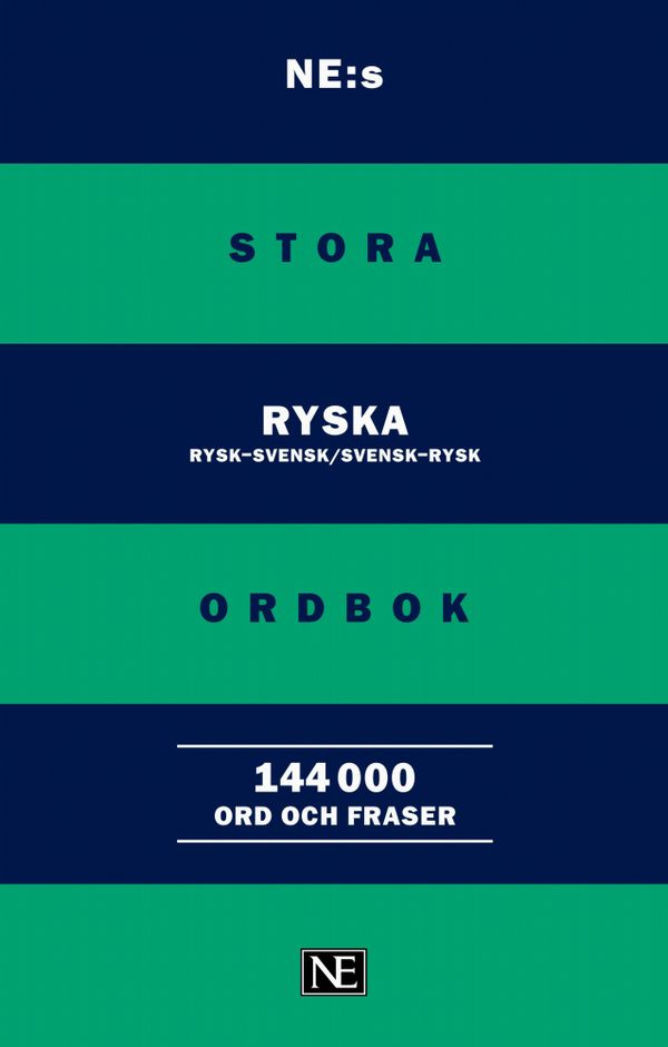 NE:s stora ryska ordbok | 1:a upplagan