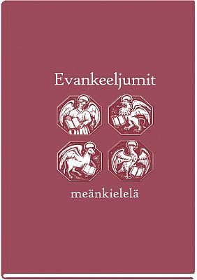 Evankeeljumit meänkielelä | 1:a upplagan