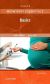 Midwifery essentials: basics - volume 1
