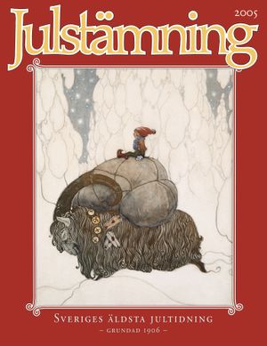 Julstämning 2005