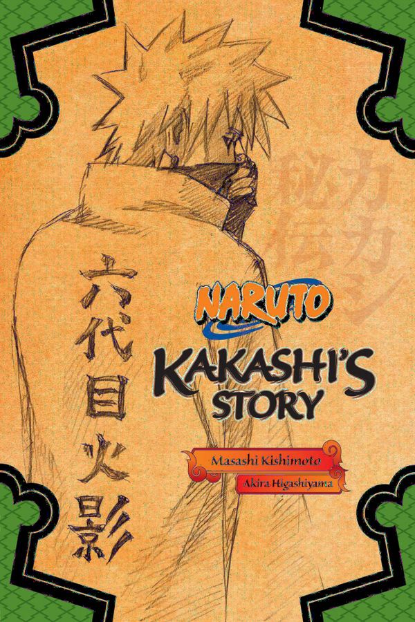 Naruto: Kakashi's Story--Lightning in the Frozen Sky | 0:e upplagan