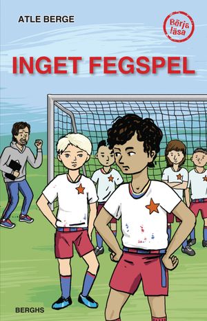 Inget fegspel | 1:a upplagan