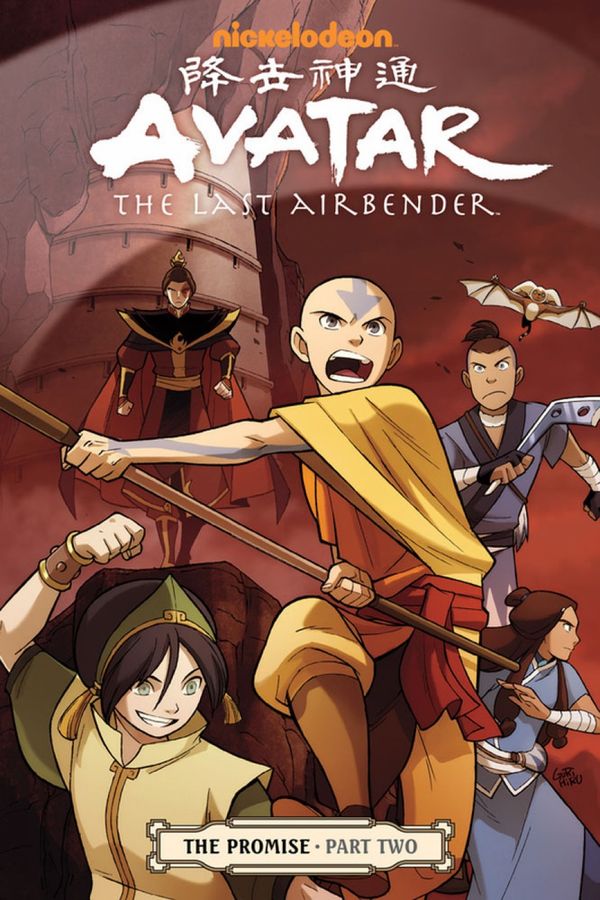 Avatar: The Last Airbender# The Promise Part 2 | 0:e upplagan
