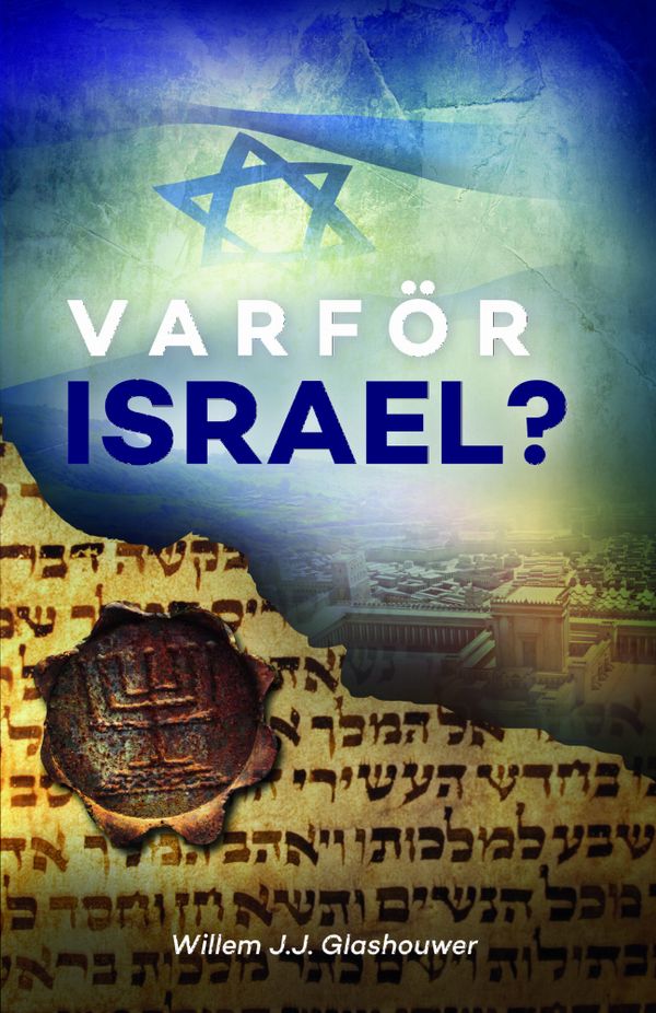 Varför Israel? | 1:a upplagan