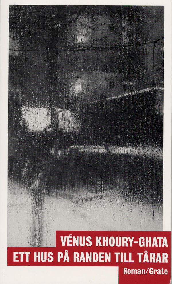 Ett hus på randen till tårar | 1:a upplagan