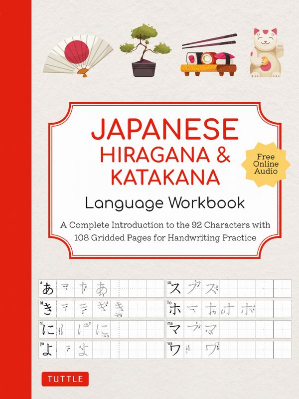 Japanese Hiragana and Katakana Language Workbook | 0:e upplagan
