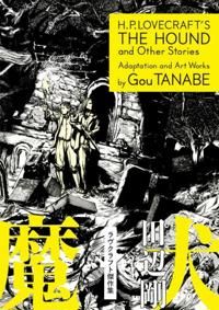 H. P. Lovecraft's the Hound and Other Stories