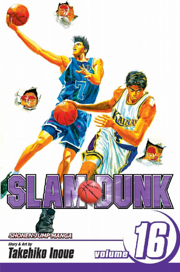 Slam Dunk, Vol. 16 | 0:e upplagan