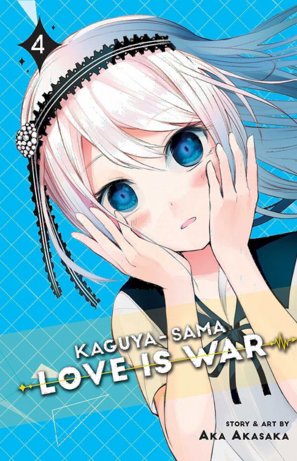 Kaguya-sama: Love Is War, Vol. 4 | 0:e upplagan