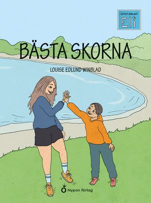 Bästa skorna | 1:a upplagan