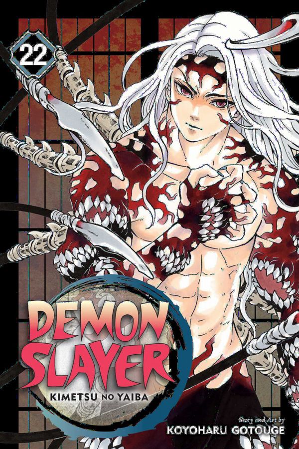 Demon Slayer: Kimetsu no Yaiba, Vol. 22 | 0:e upplagan