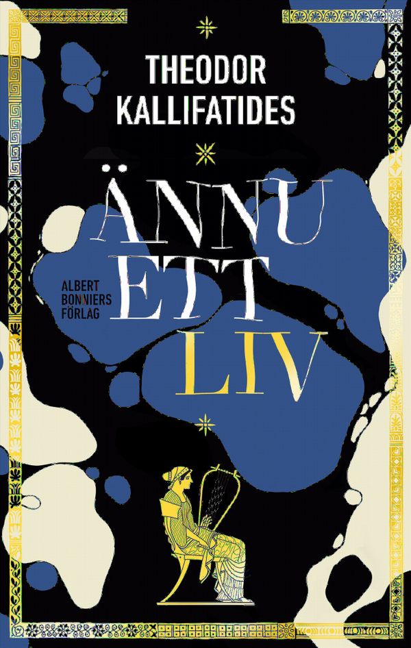 Ännu ett liv | 0:e upplagan