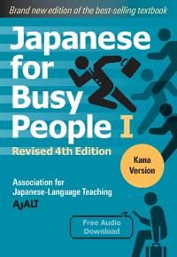 Japanese For Busy People 1