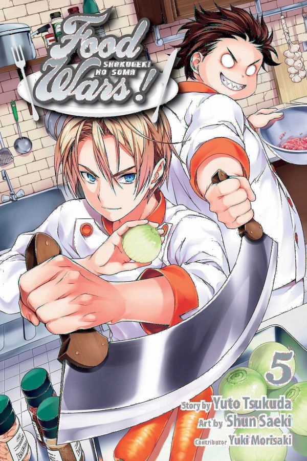 Food Wars! | 0:e upplagan