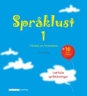 Språklust 1 | 0:e upplagan