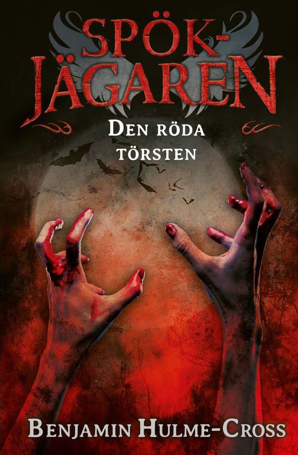 Den röda törsten | 0:e upplagan