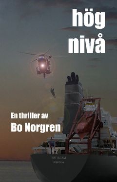 Hög nivå | 0:e upplagan